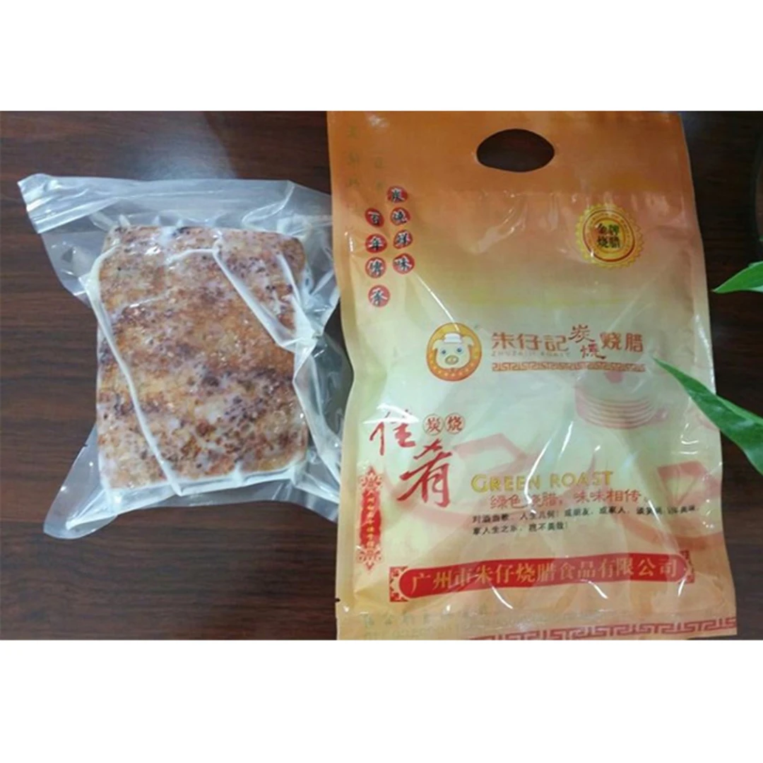 【朱仔食品】“家乡烧肉” 皮脆肉嫩、色泽鲜明、甘香可口、口感独特。
