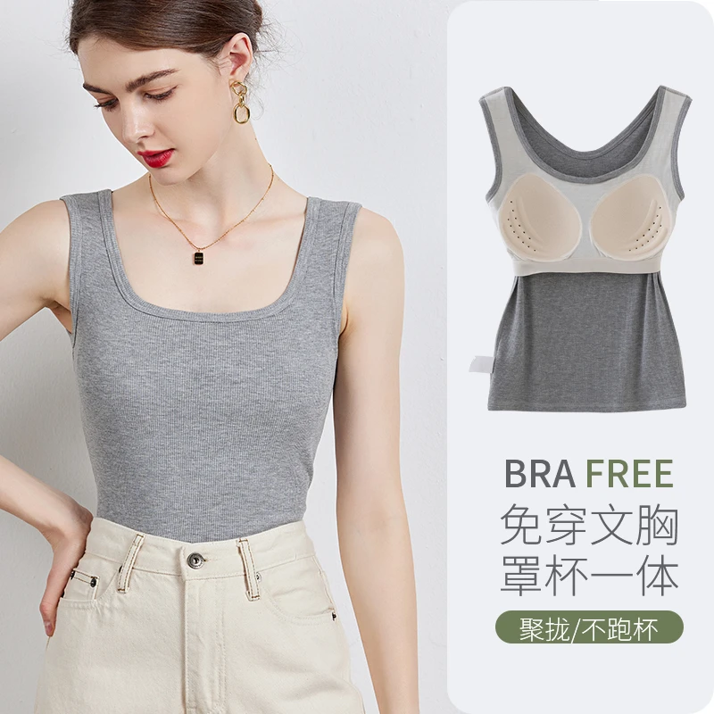『乳胶胸垫款』夏季薄款打底免穿文胸一体式方领乳胶胸垫背心 3911