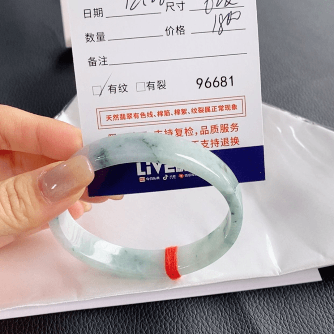 【闪购商品】翡翠手镯未镶嵌E****?不退换