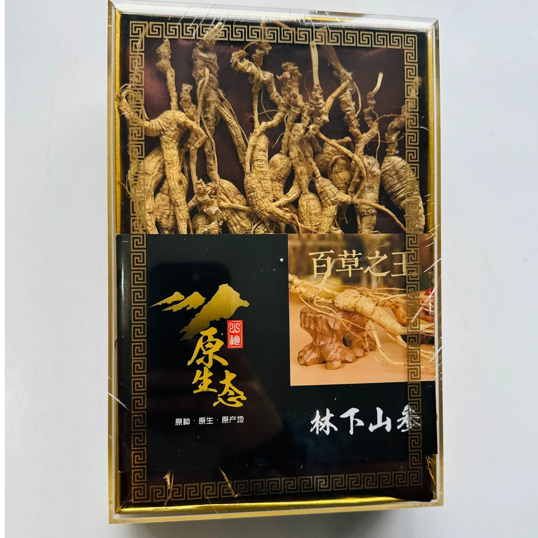 长白山二十多年林下参籽货干品40克/盒
