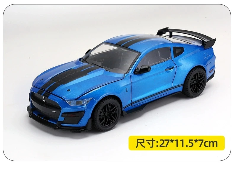 1/18福特野马gt500合金汽车模型谢尔比回力声光玩具轿车赛车大号