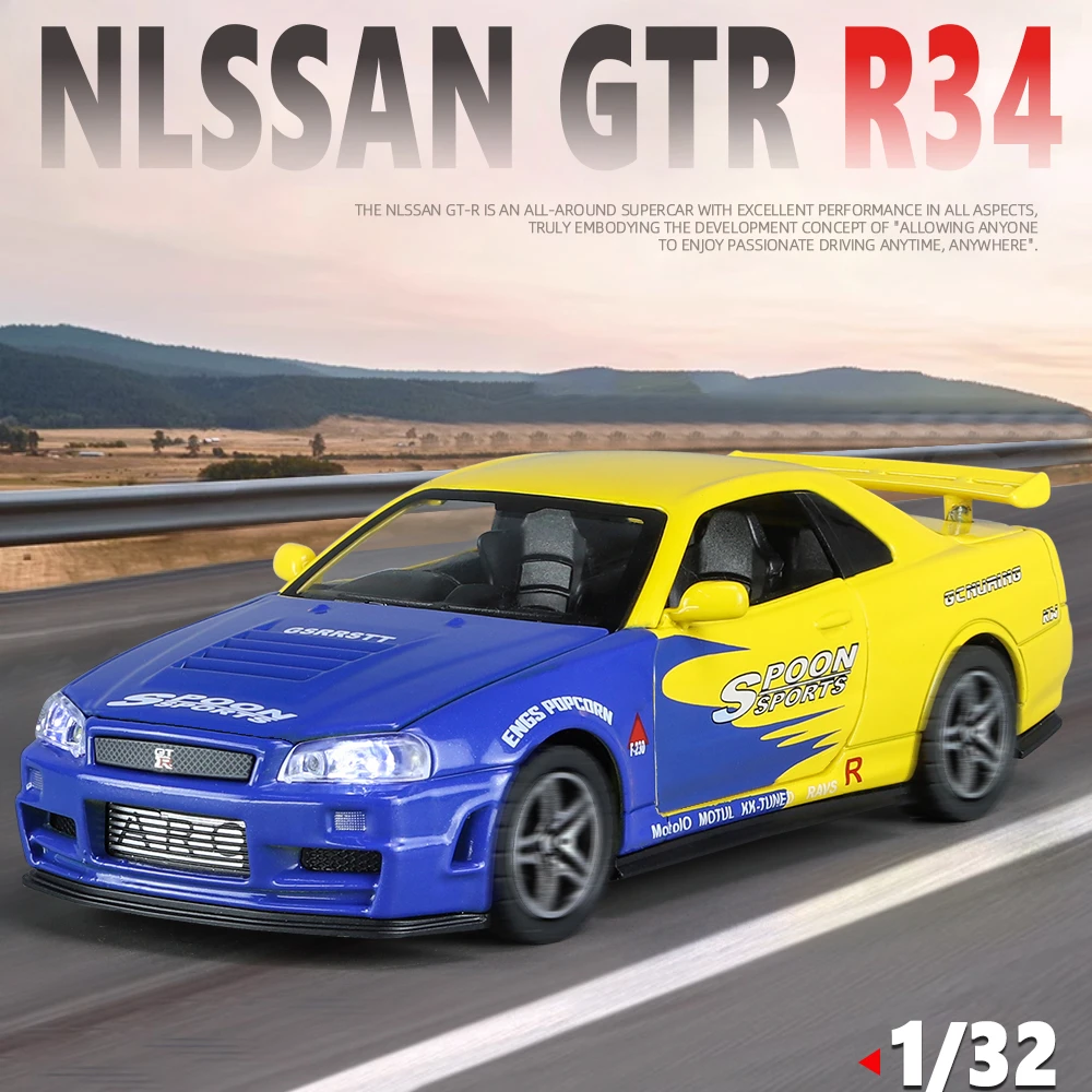 1:32日产GTR天际线R34跑车模型仿真合金声光回力汽车玩具摆件