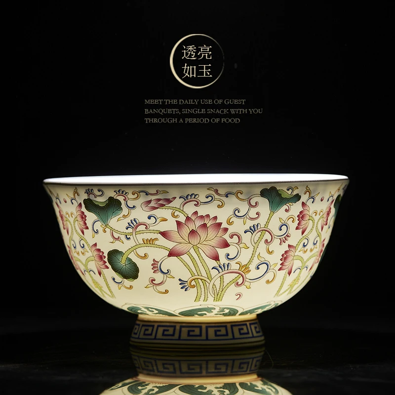 描金荷花碗家用高脚饭碗面碗汤碗防滑耐高温中式复古风格景德镇制