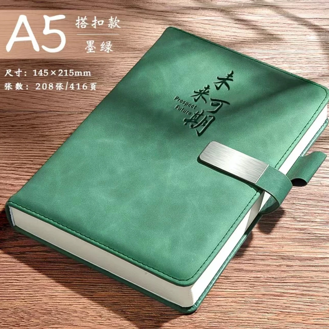 学习笔记本简约小册子