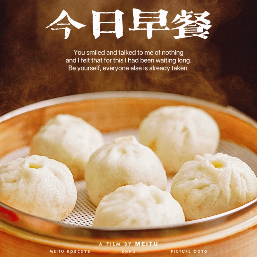 嵊州包子小笼包金华两头乌猪肉手工半成品包制馅多葱香肉鲜3袋