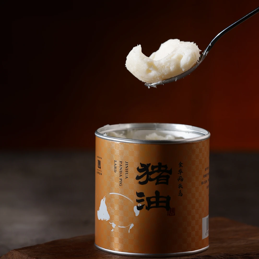 猪油金华二头乌脊膘油易化无渣没有异味【没有科技与狠活】
