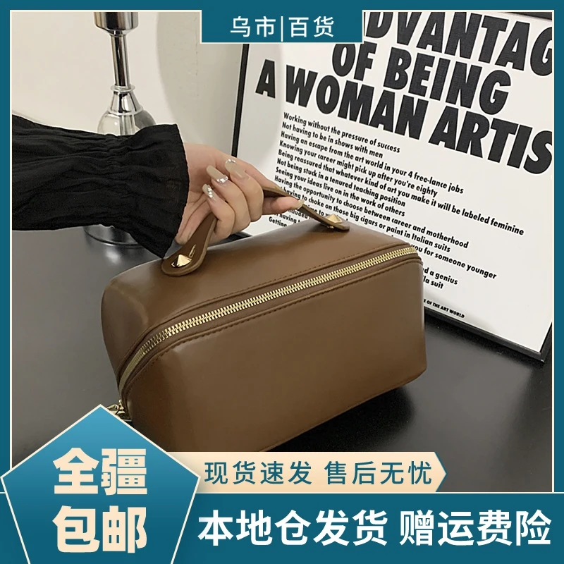 【新疆包邮-乌市发货】新款ins网红化妆包便携手提大容量化妆袋