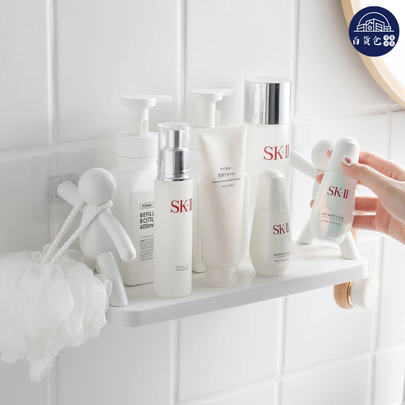 【新疆包邮-乌市发货】小人置物架壁挂卫生间浴室创意免打孔置物架