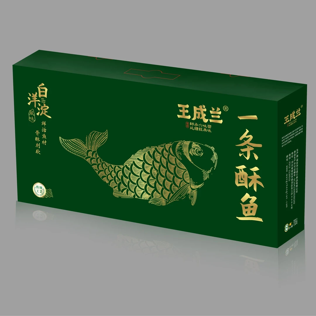 【新品】一条酥鱼礼盒  王成兰食品
