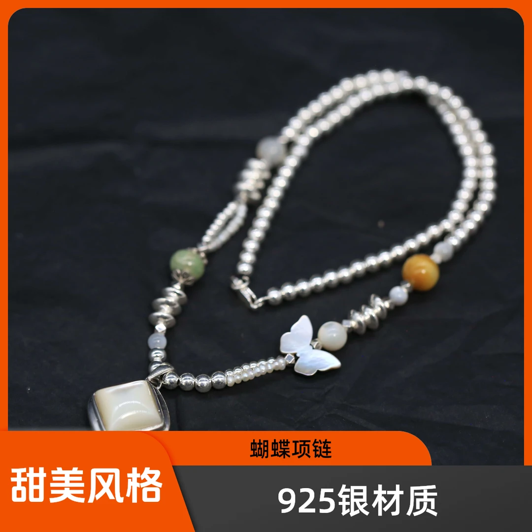 坠链均925银 方珠子带蝴蝶项链