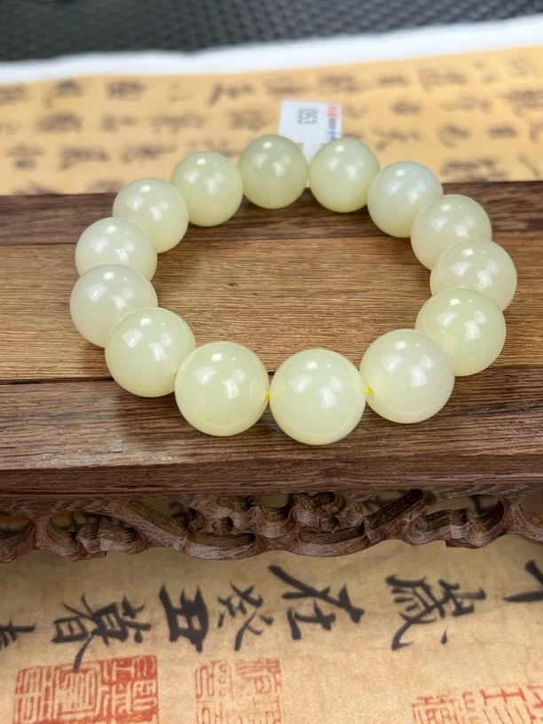 053新疆若羌黄口蜂蜜水16mm手串