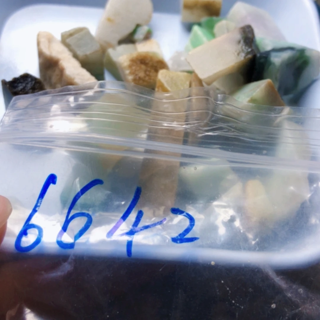 【闪购商品】翡翠挂件未镶嵌