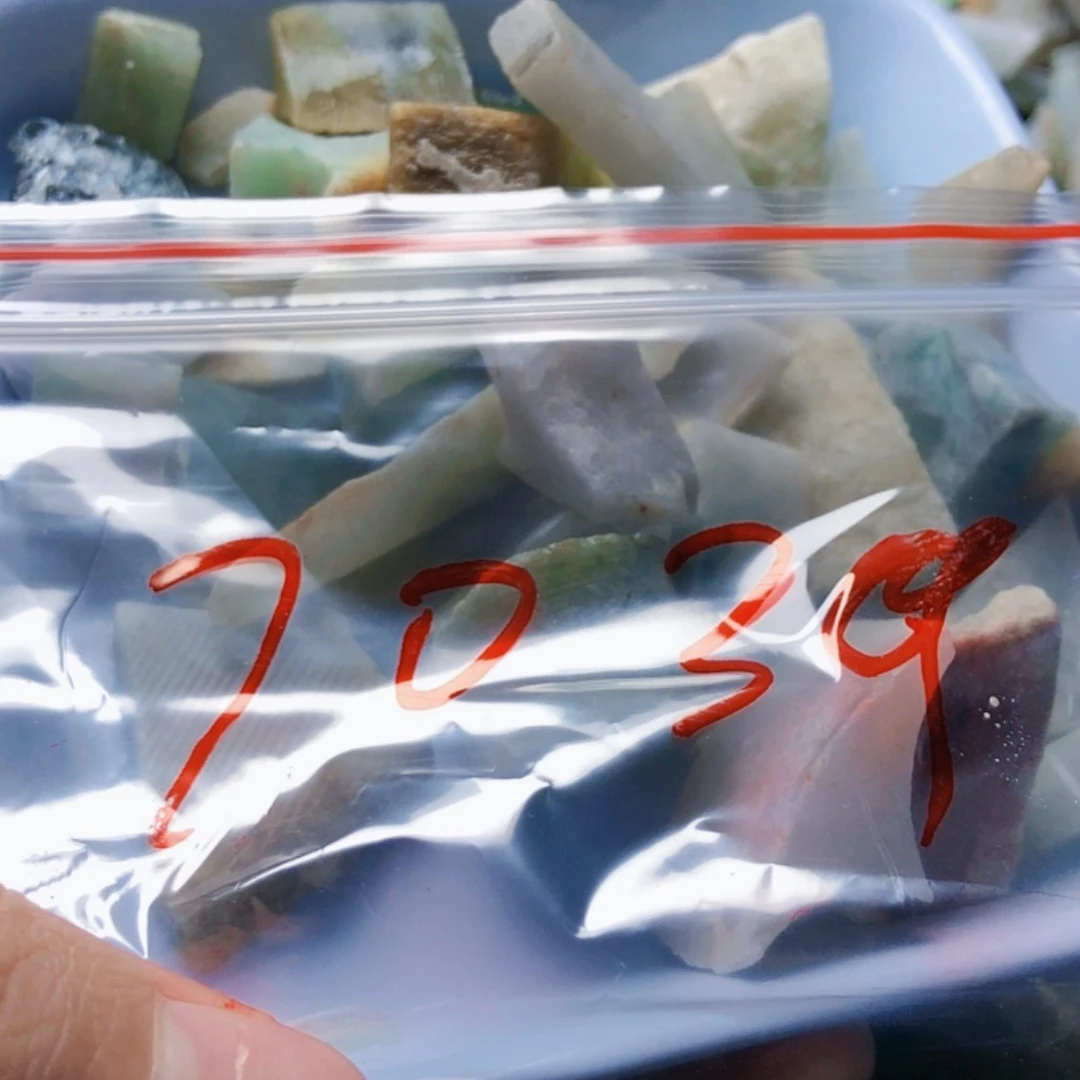 【闪购商品】翡翠挂件未镶嵌