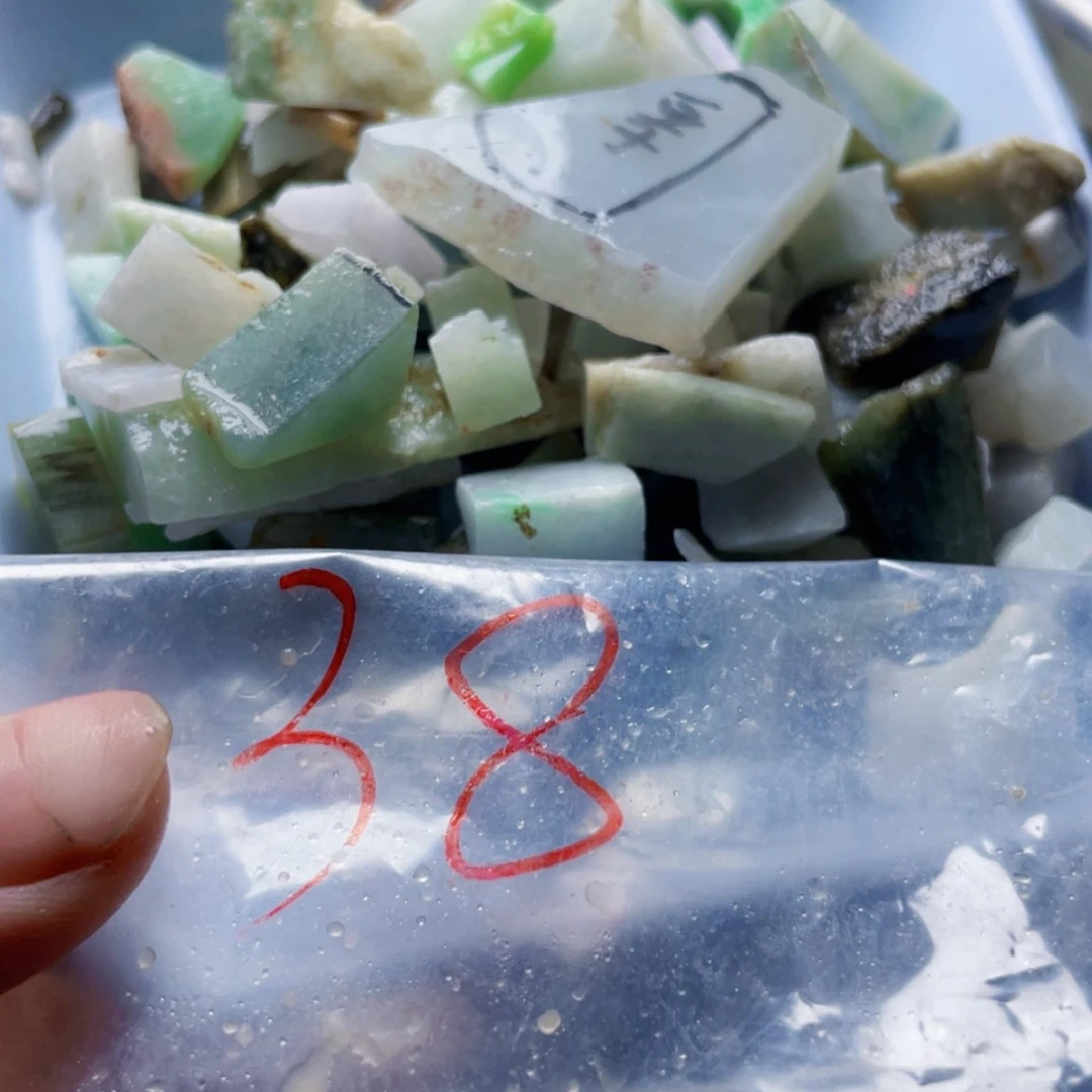 【闪购商品】翡翠挂件未镶嵌