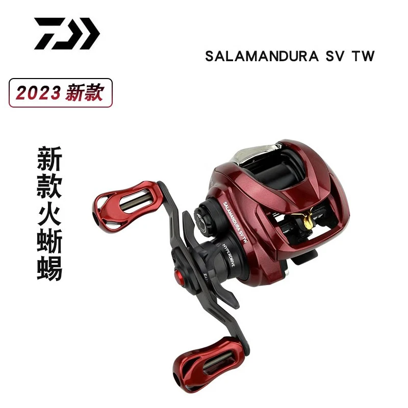 23款达瓦火蜥蜴 SV TW 1000S 路亚轮远投水滴轮鱼轮渔轮鱼线轮
