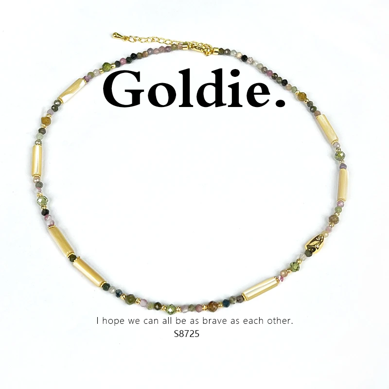 碧玺（处理）设计师款时尚气质百搭项链 8725