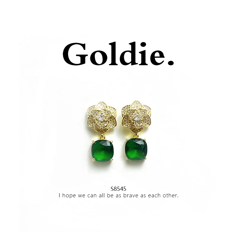 铜合金耳饰 轻奢设计师款耳饰～8545