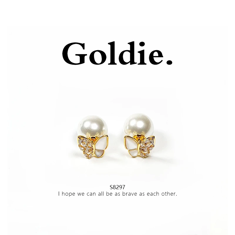 铜合金耳饰 设计师款百搭耳饰 8297