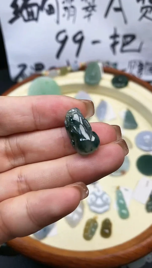 【闪购商品】翡翠颈饰未镶嵌1