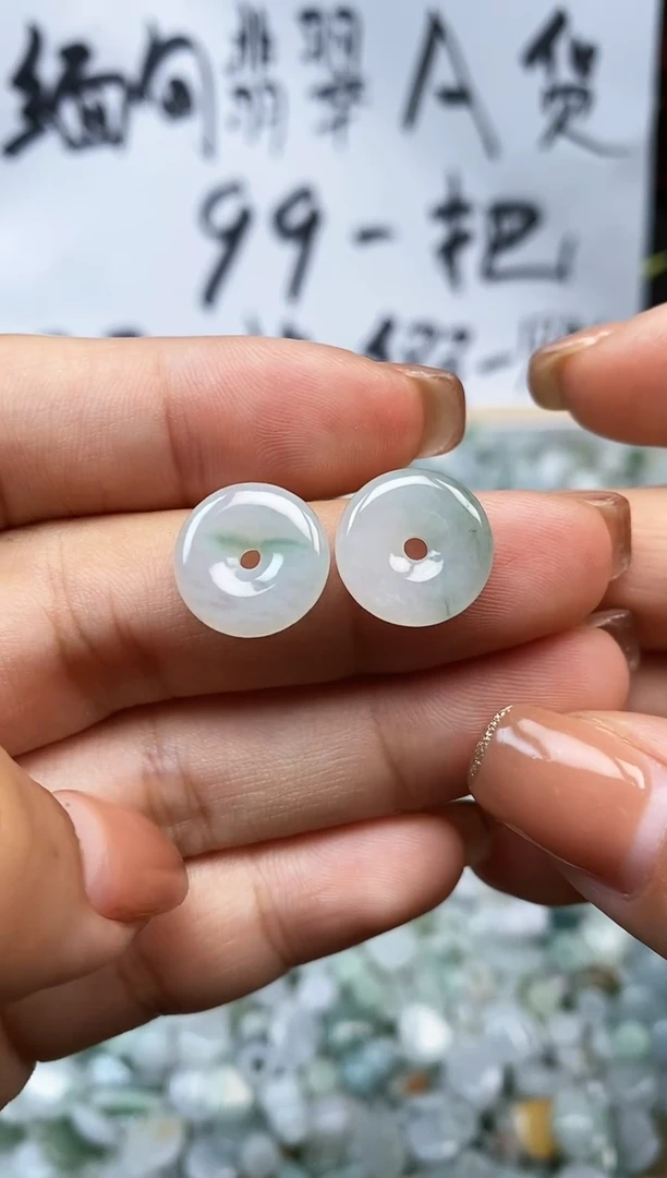 【闪购商品】翡翠颈饰未镶嵌15