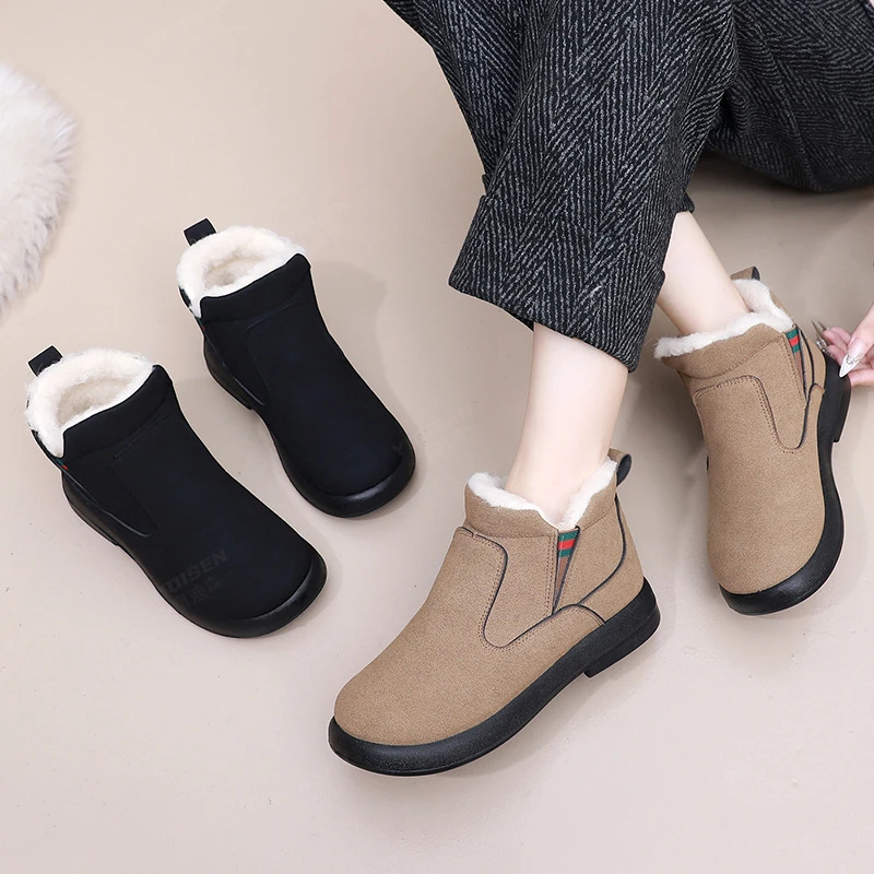 意迪森绵羊毛雪地靴女冬季加绒加厚妈妈棉鞋短靴子防滑保暖女鞋