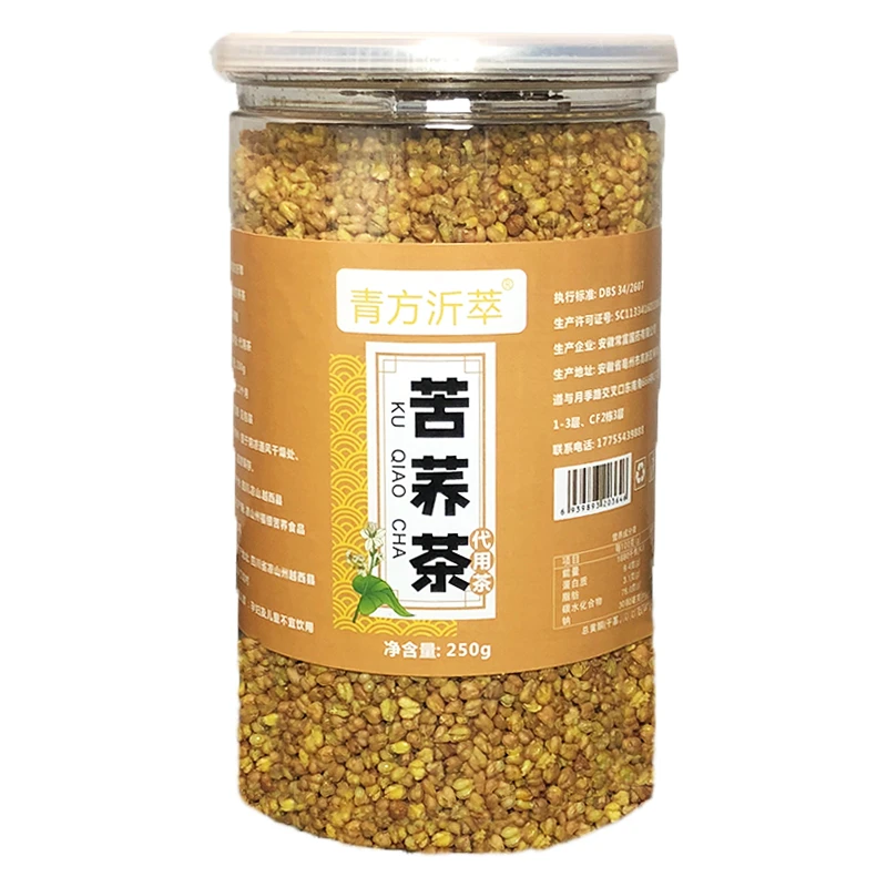 青方沂萃 厂家苦荞茶罐装250克荞麦茶黄苦茶饭店麦香茶干吃苦荞