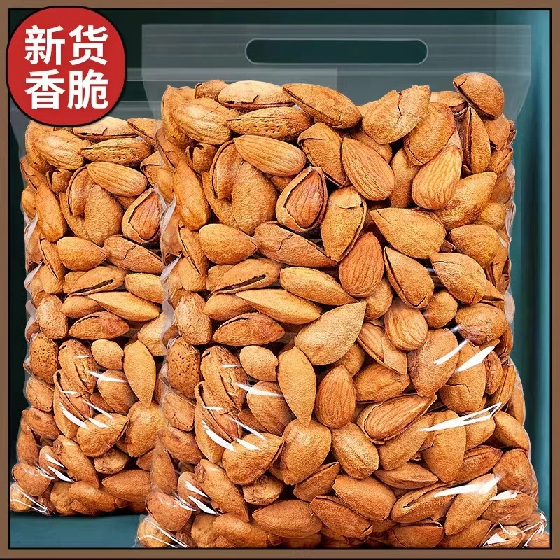 薄壳巴旦木仁扁桃仁大杏仁烘焙香脆坚果营养休闲零食好吃美味可口