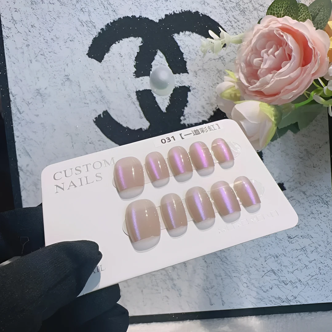 031【一道彩虹】特调6色猫眼显白高级感拉满穿戴甲1.6CM短方