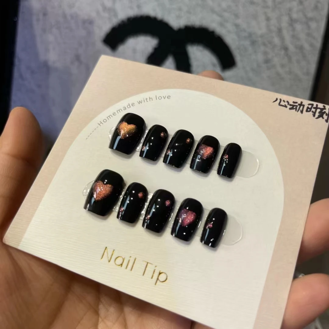 【001心动时刻】心动时刻黑色美甲变光猫眼爱心春天新款显白