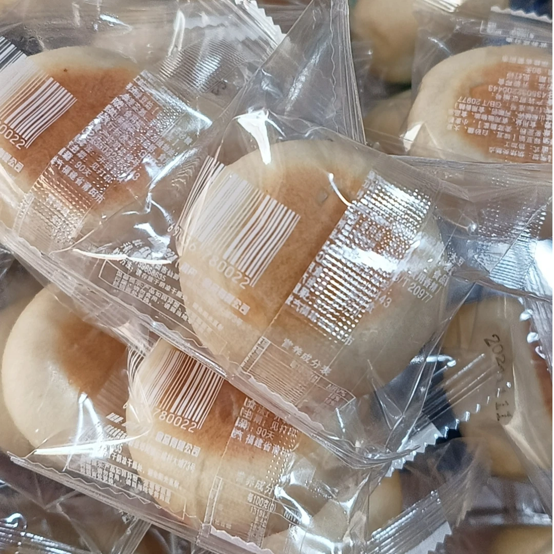 上等绿豆饼网红福建早餐茶点正宗特产传统老式糕点485g/1485g