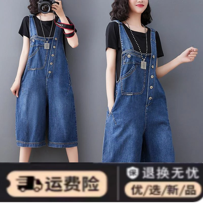 减龄牛仔背带裤女夏宽松韩版2023新款小个子显瘦连体裤阔腿五分裤