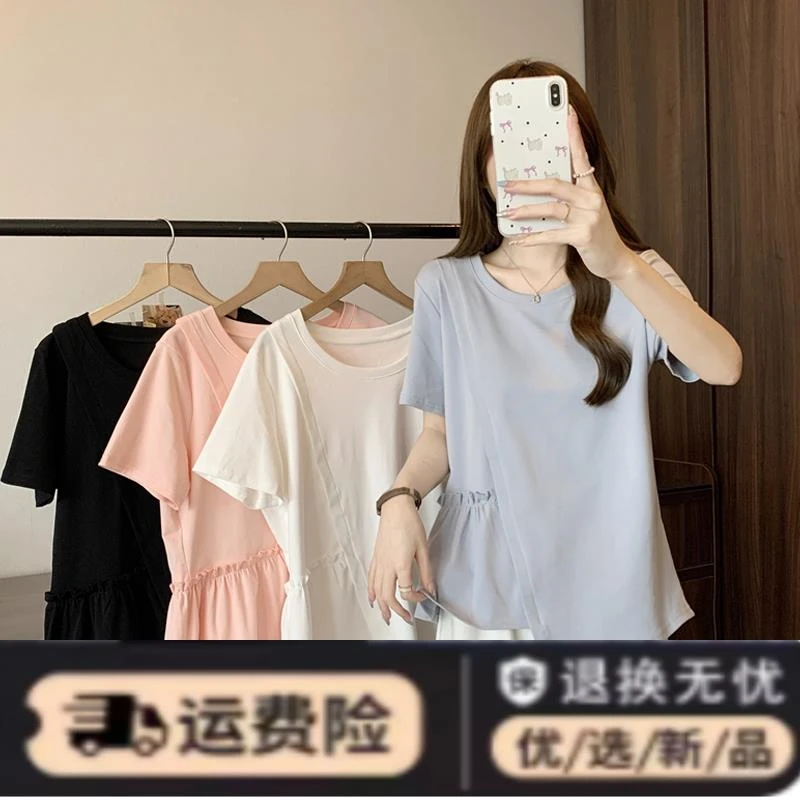 大码微胖遮肚子宽松下摆不规则上衣胖妹妹mm设计感正肩女t恤短袖