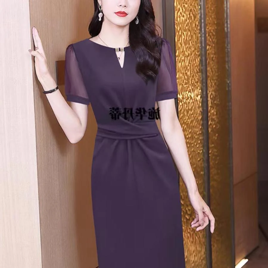 连衣裙女夏季2024新款高端气质修身法式紫色高级感短袖裙子夏天