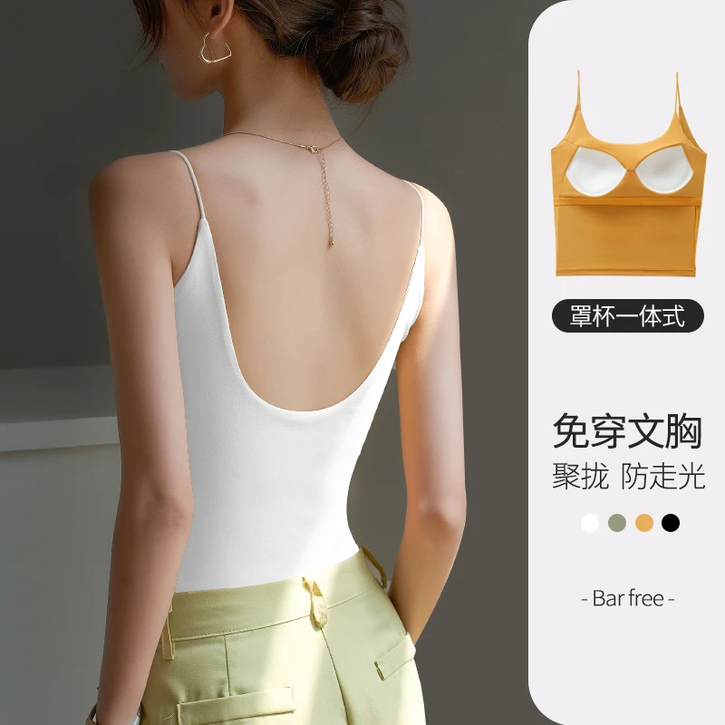 美背内衣吊带背心女内搭带胸垫夏季外穿文胸一体打底上衣白色抹胸