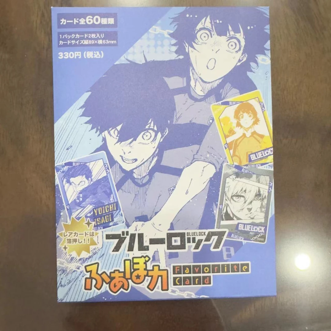 蓝色监狱 透卡  ！