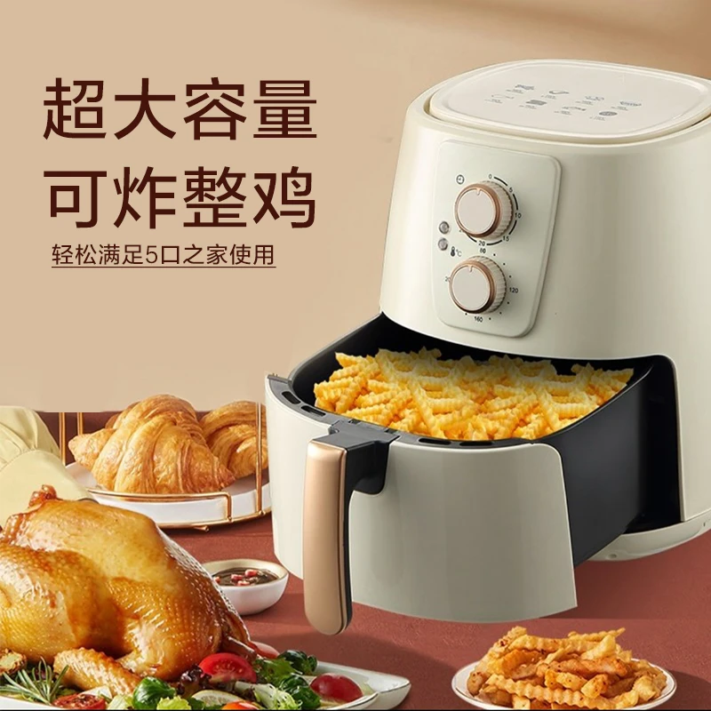 现代10L空气炸锅全自动多功能一体机家用空气炸锅小型低脂抑菌