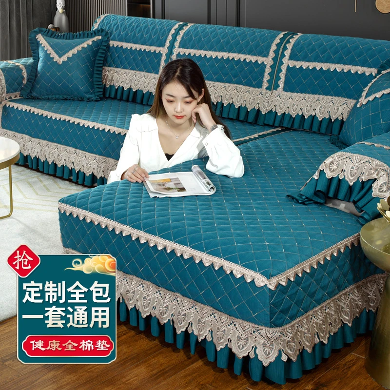 沙发套罩2023沙发垫四季通用靠背巾遮盖布贵妃坐垫子全包万能防滑