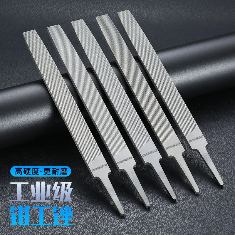 无柄锉刀钢锉扁平挫刀大板锉粗中细齿木工锉磨铁矬子金属打磨工具