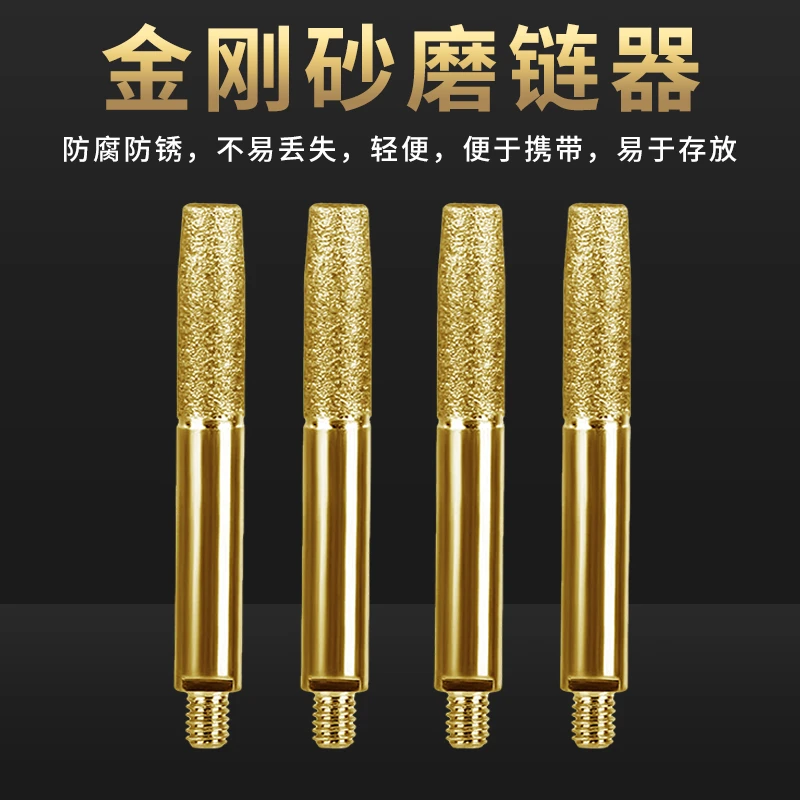 手摇磨链便携式家用手动链锯油锯工具手摇式磨刃链条磨头锉刀