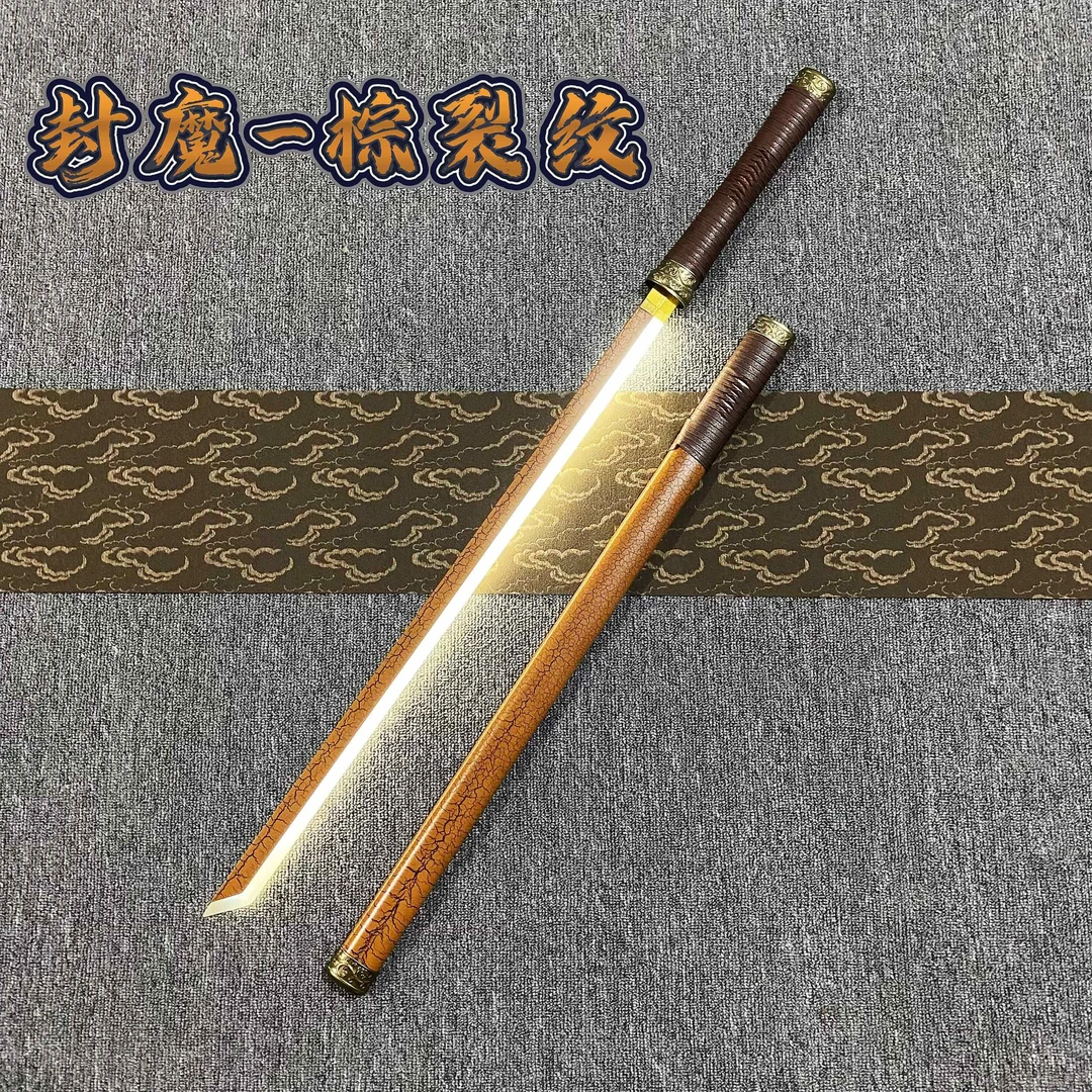 充电发光唐横刀夜光刀带鞘武士刃居合木刀激光剑竹刀儿童玩具木剑