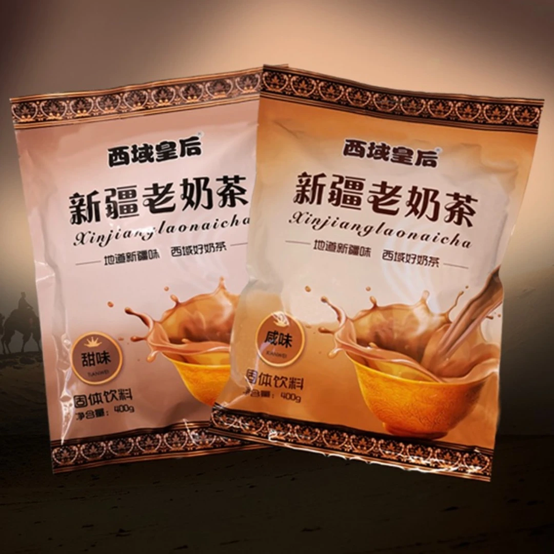 新疆咸味奶茶400g/袋，新疆传统特产优质奶香固体饮料