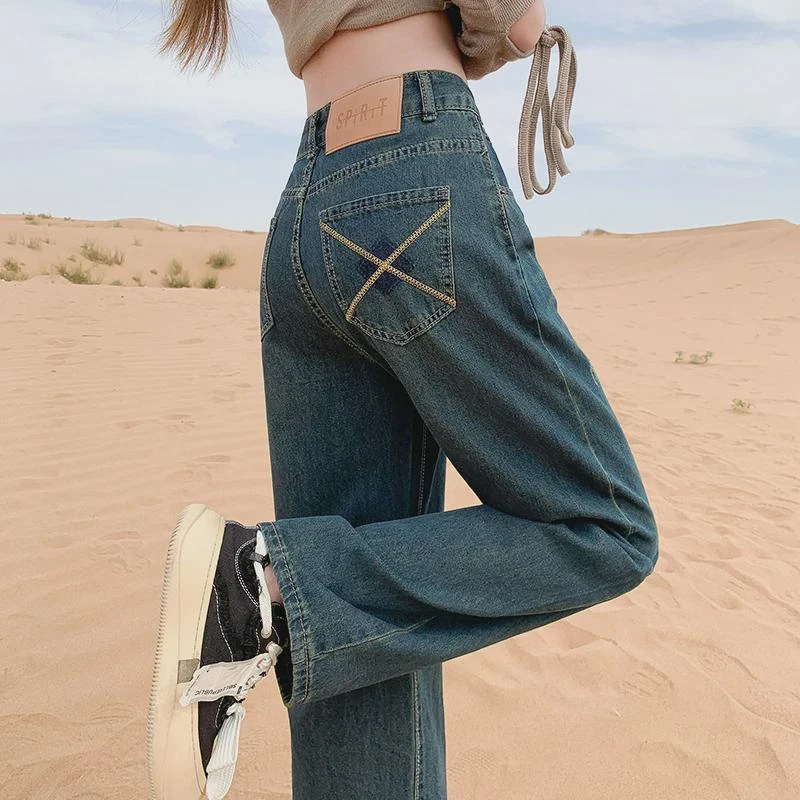 阔腿牛仔裤2024年新款女春秋季高腰宽松复古垂感小个子窄版直筒裤