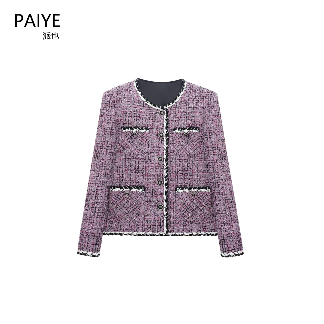 紫罗兰小香风外套女名媛气质2023新款秋季高级感粗花呢上衣A71601