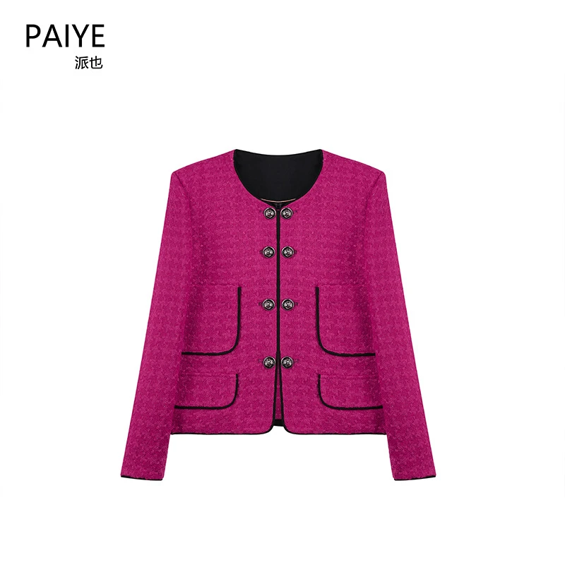玫红色小香风外套女名媛气质2025新款秋季高级感粗花呢上衣A71618