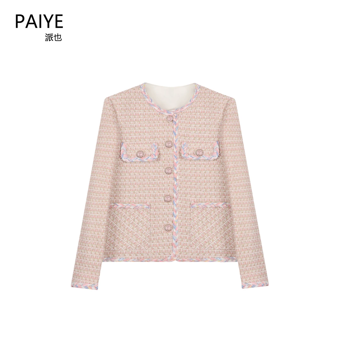 高级感气质小香风短外套女春秋新款时尚粗花呢上衣A71885