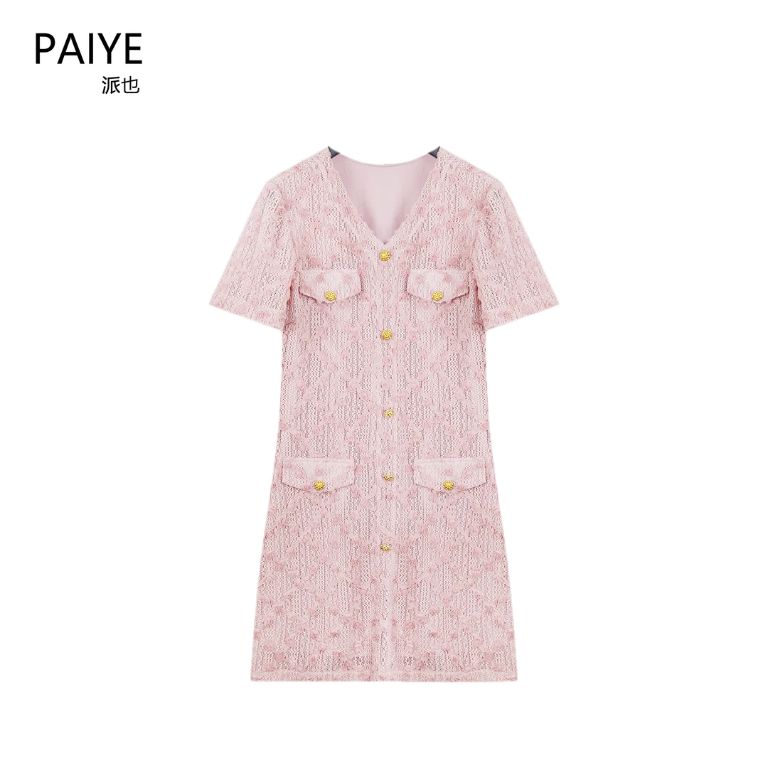 2025夏季气质新款轻薄法式小香风盘花网纱女装粉色连衣裙A75515