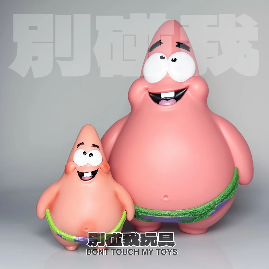 潮玩2GK海棉宝宝系列 蜜桃臀翘臀呆瓜派大星 手办可爱摆件礼物