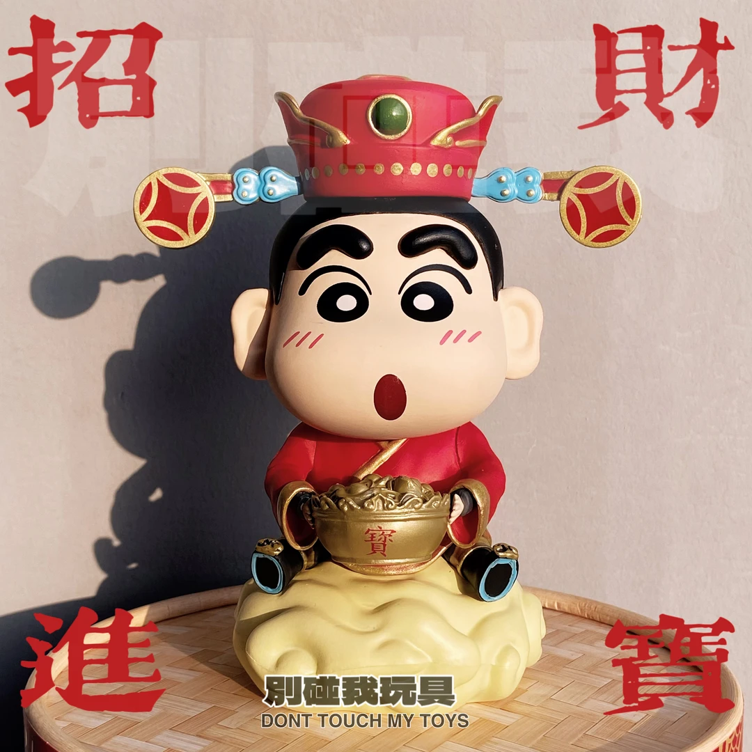 潮玩GK小新系列 財神小新招財摆件手办新年礼物 约16CM