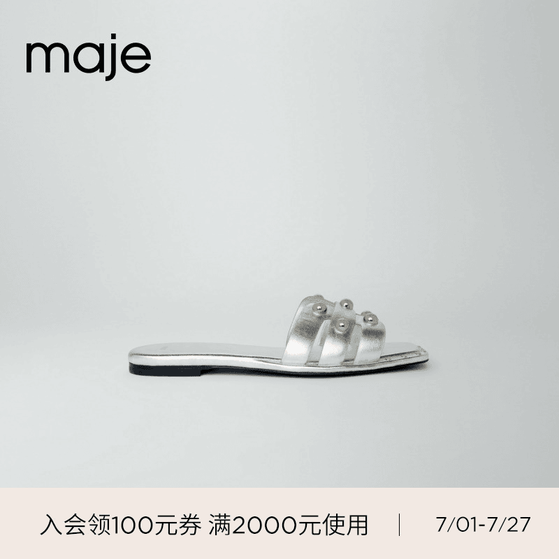 【七爷专属】Maje2024春夏新款银色铆钉方头平底拖鞋凉鞋MFACH00660
