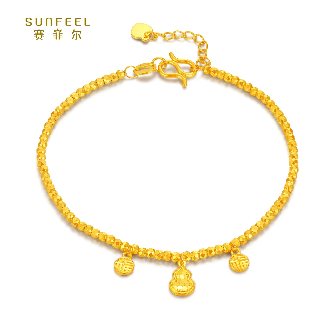 SUNFEEL/赛菲尔【十七店】足金5G金葫芦蹦迪珠手链5GS00123